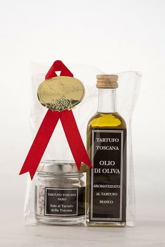 グルメのための黒白トリュフセット(イタリア産 黒トリュフ塩＆白